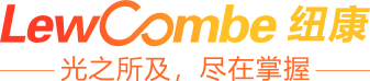 纽康LewCombe